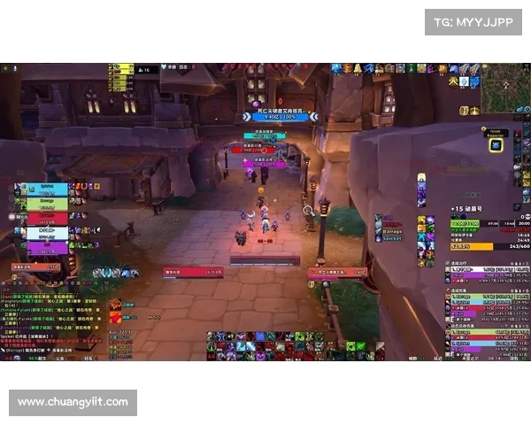 魔兽世界正服:视角调控中心